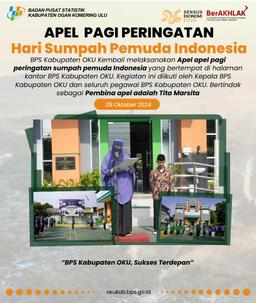 Apel Pagi Peringatan Hari sumpah Pemuda Indonesia