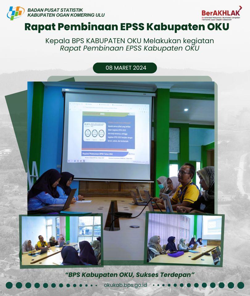 Pembinaan EPSS Bersama DUKCAPIL DAN DINAS KESEHATAN