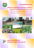 Gross Regional Domestic Product of Ogan Komering Ulu Regency by Industrial Classification 2009