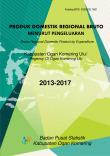 Produk Domestik Regional Bruto Kabupaten Ogan Komering Ulu Menurut Pengeluaran 2013-2017